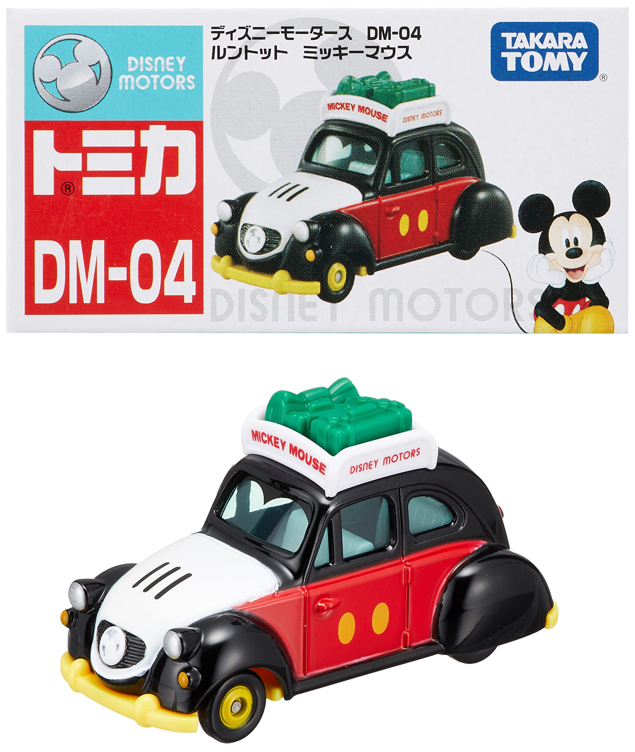 TAKARA TOMY Disney Motors Runtotto Mickey Mini car игрушечная машинка для детей от 3 лет и старше стандарт безопасности игрушек в коробке прошел сертификацию ST mark TOMICA TAKARA
TAKARA TOMY Disney Motors Runtotto Mickey Mini car игрушечная машинка для детей от 3 лет и старше стандарт безопасности игрушек в коробке прошел сертификацию ST mark TOMICA TAKARA