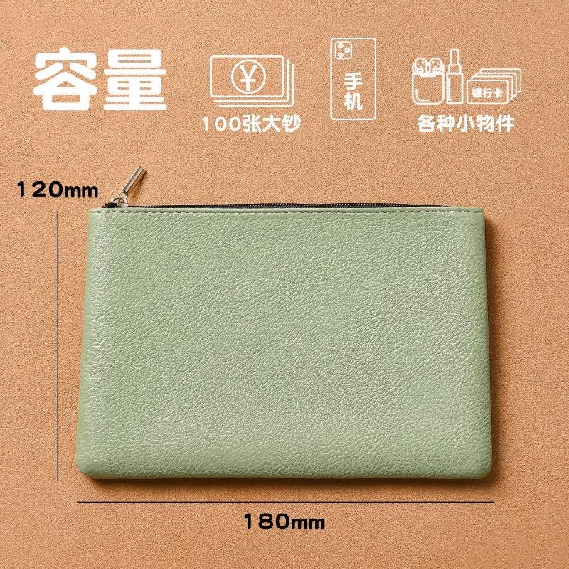 Длинный кошелек, мужской и женский ультратонкий кошелек на молнии большой вместимости, многофункциональная сумка для мобильного телефона, клатч, простой кошелек для мелочи из мягкой кожи. зелёный
Длинный кошелек, мужской и женский ультратонкий кошелек на молнии большой вместимости, многофункциональная сумка для мобильного телефона, клатч, простой кошелек для мелочи из мягкой кожи. зелёный