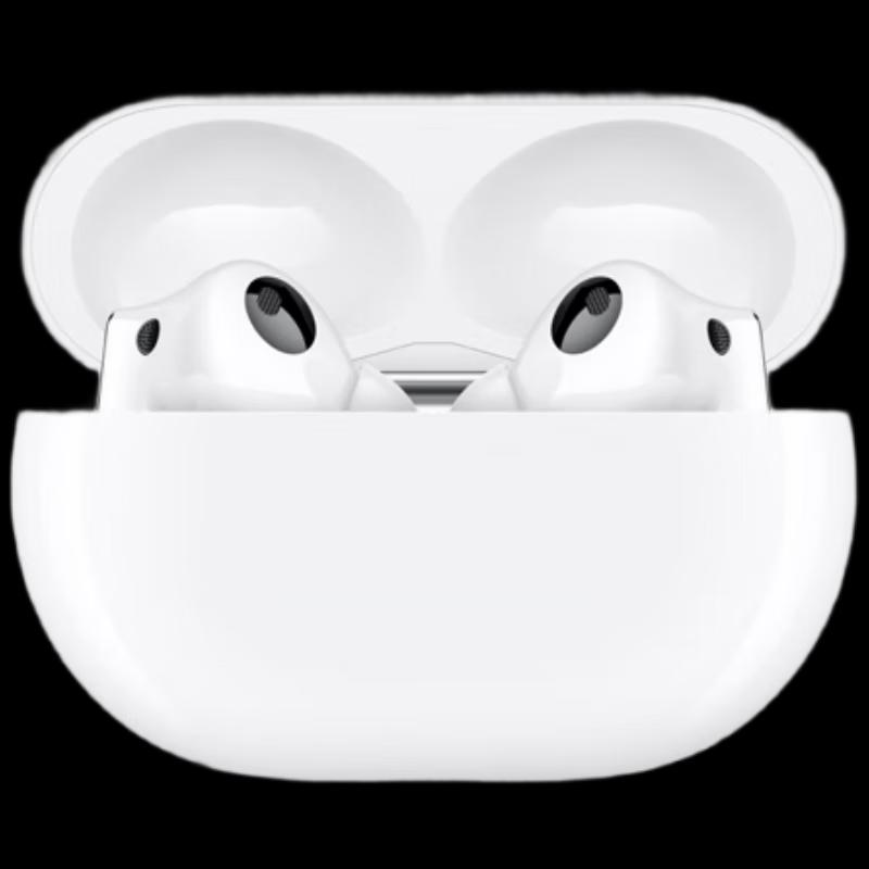 Huawei FreeBuds Pro 2 True Wireless Earbuds
Huawei FreeBuds Pro 2 True Wireless Earbuds