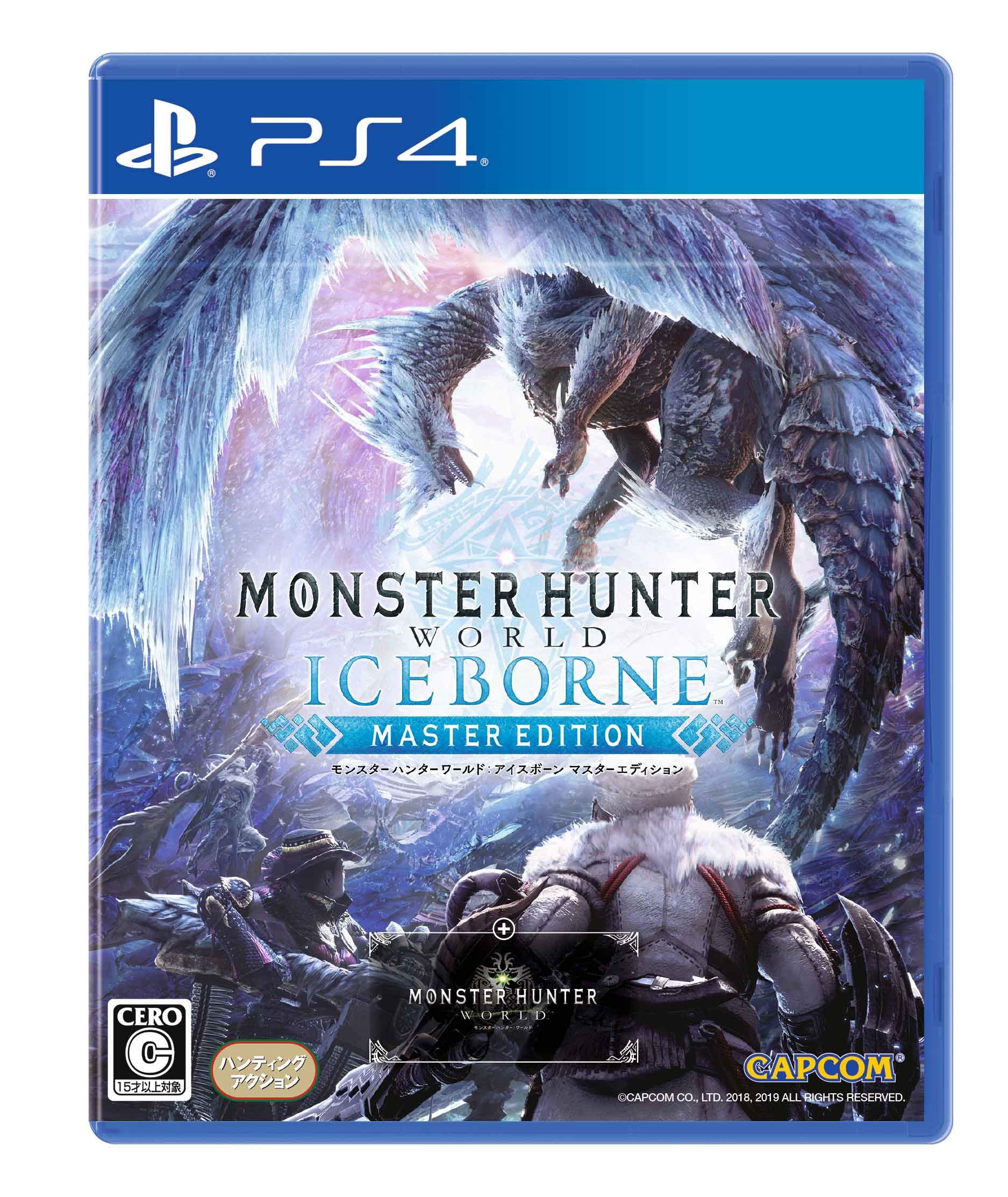 Monster Hunter Iceborne Master Edition PS4 World -
Monster Hunter Iceborne Master Edition PS4 World -