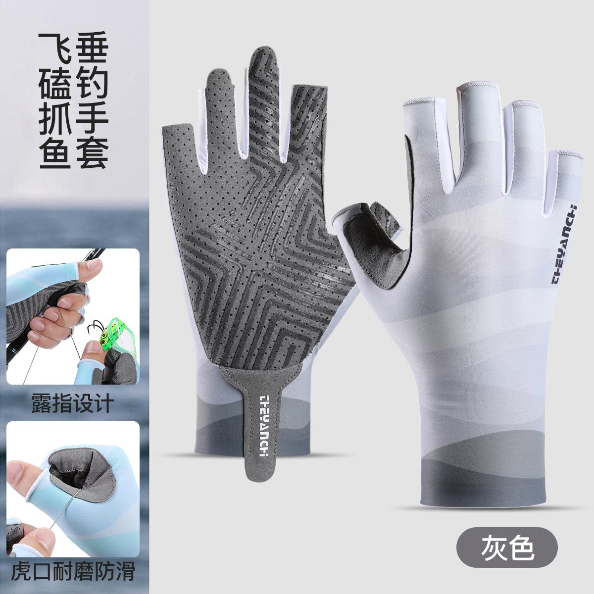 Cycling gloves half finger men s summer non-slip breathable ice silk sports fitness cycling luya fishing gloves XL
Cycling gloves half finger men s summer non-slip breathable ice silk sports fitness cycling luya fishing gloves XL