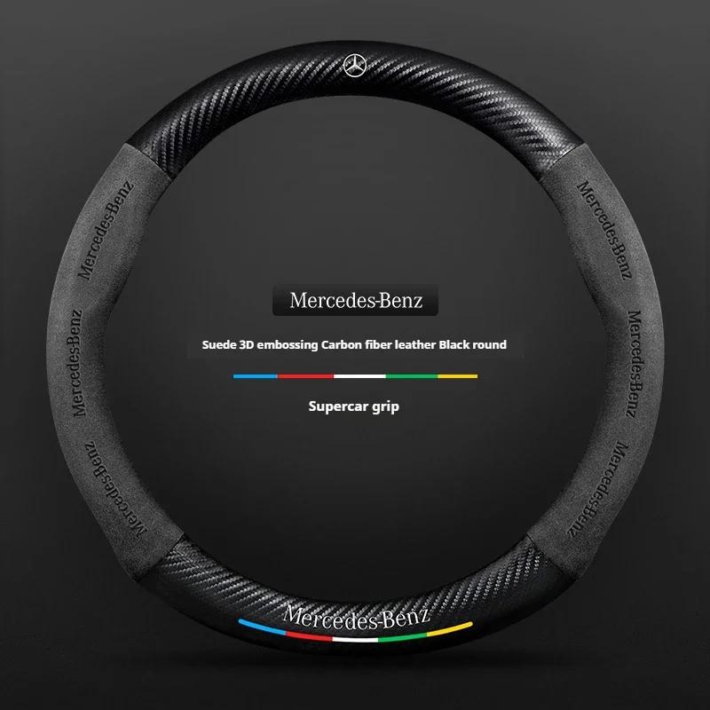 C200 E200 New For Mercedes Benz Car Suede Carbon fiber Anti-slip Steering Wheel Cover For Mercedes-Benz A B C E V R-Class C43 CL
C200 E200 New For Mercedes Benz Car Suede Carbon fiber Anti-slip Steering Wheel Cover For Mercedes-Benz A B C E V R-Class C43 CL