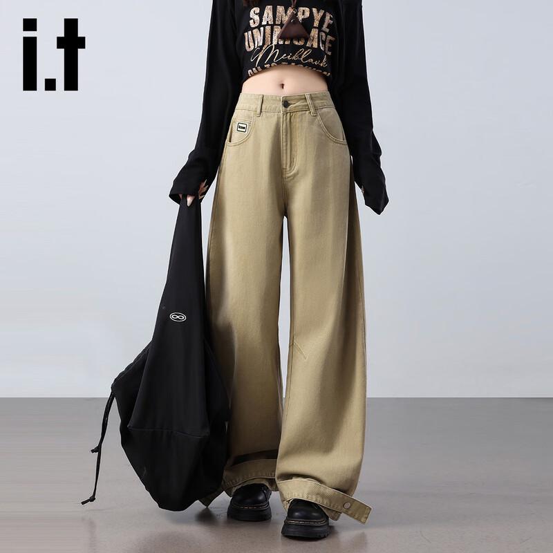 Izzue Women s High-Waist Loose Wide-Leg Jeans L
Izzue Women s High-Waist Loose Wide-Leg Jeans L