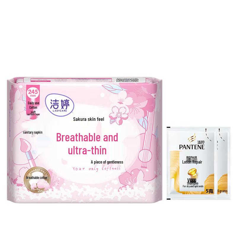 Pantene Lotion Repair Shampoo & Daily Pads Value Bundle
Pantene Lotion Repair Shampoo & Daily Pads Value Bundle