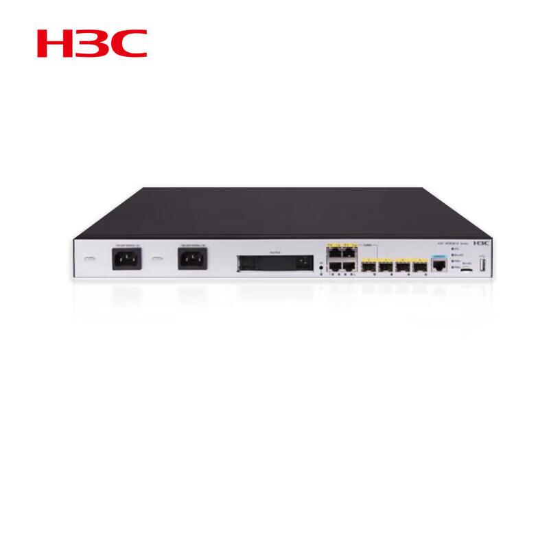 H3C MSR3610-X1-DP Gigabit Integrated Service Gateway
H3C MSR3610-X1-DP Gigabit Integrated Service Gateway