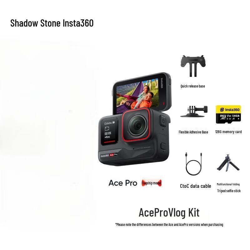 Insta360 Ace Pro Action Camera (CN version)
Insta360 Ace Pro Action Camera (CN version)