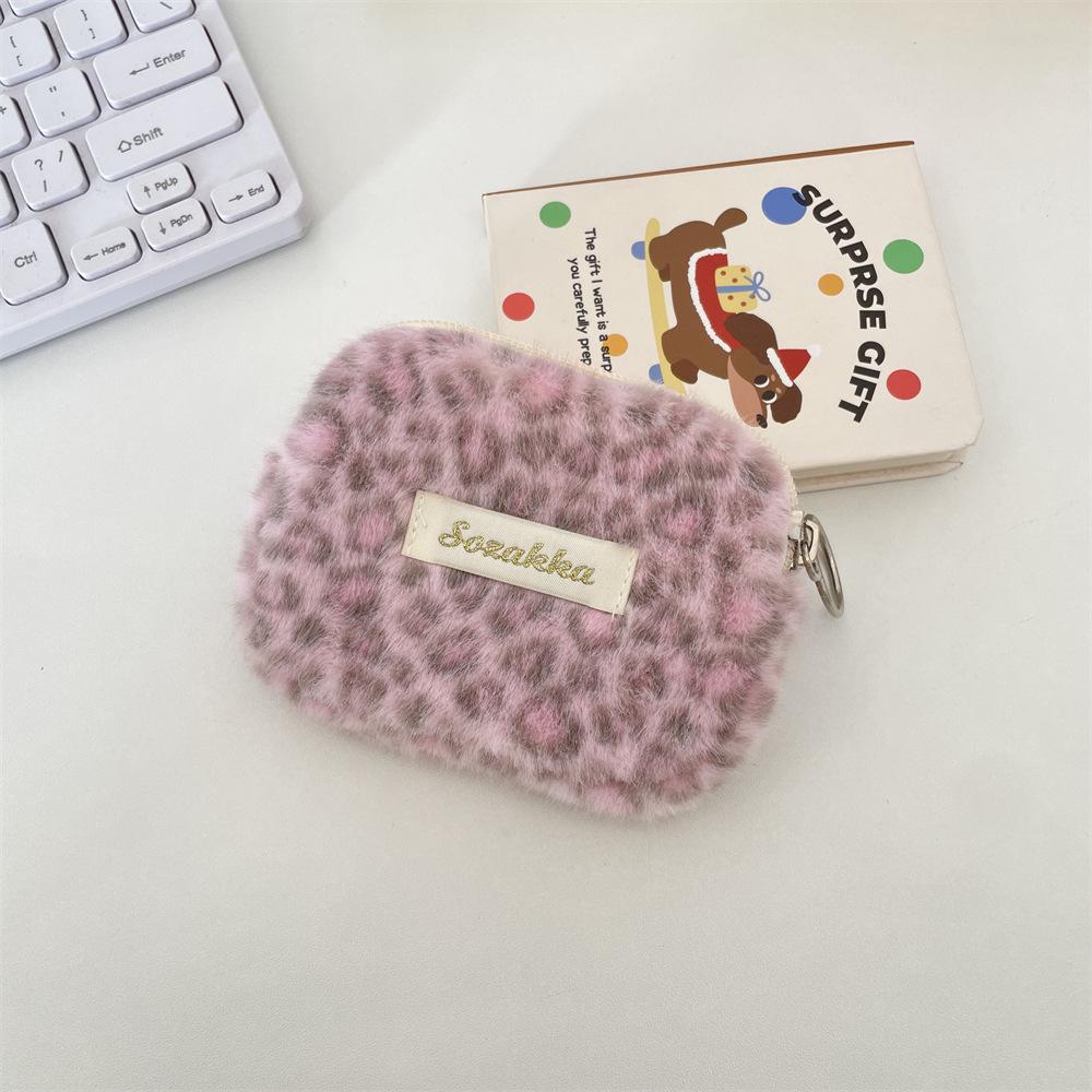 Fuzzy Leopard Print Makeup Case Large Capacity Makeup Bag for Girls Soft Plush Women Cosmetic Pouch Style Organizer Bags
Fuzzy Leopard Print Makeup Case Large Capacity Makeup Bag for Girls Soft Plush Women Cosmetic Pouch Style Organizer Bags