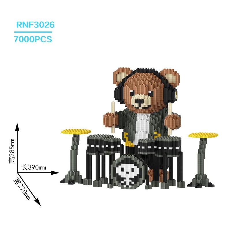 Kawaii Funny Brown Music Bear Band Party Building Blocks Toy Funny Animal Assembly Figure Model for Birthday Christmas Gift No Box
Kawaii Funny Brown Music Bear Band Party Building Blocks Toy Funny Animal Assembly Figure Model for Birthday Christmas Gift No Box