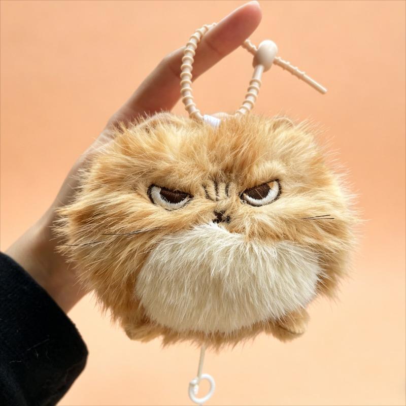 Angry Kitten Squeaking Plush Keychain Creative Cute Cat Ornament Drawing Rope Pendant Handbag Charm Fabric Cartoon Key Ring
Angry Kitten Squeaking Plush Keychain Creative Cute Cat Ornament Drawing Rope Pendant Handbag Charm Fabric Cartoon Key Ring