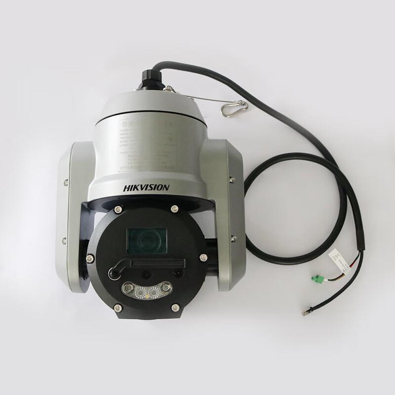 Hikvision 4MP 25x PTZ Explosion-Proof Dome Camera with Wiper and Two-Way Audio CN plug (adapter included)
Hikvision 4MP 25x PTZ Explosion-Proof Dome Camera with Wiper and Two-Way Audio CN plug (adapter included)