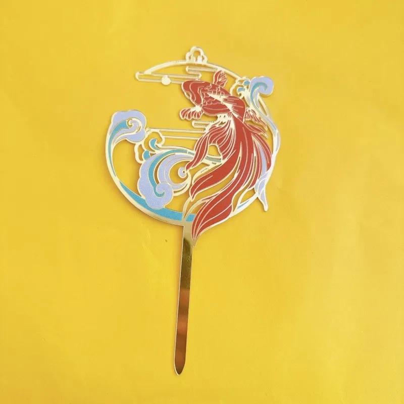 The Court Retro Red Hanfu Chinese Cake Topper Girl Birthday Party Decoration Party Cupcake Supplies Dessert Baby Shower Decor
The Court Retro Red Hanfu Chinese Cake Topper Girl Birthday Party Decoration Party Cupcake Supplies Dessert Baby Shower Decor