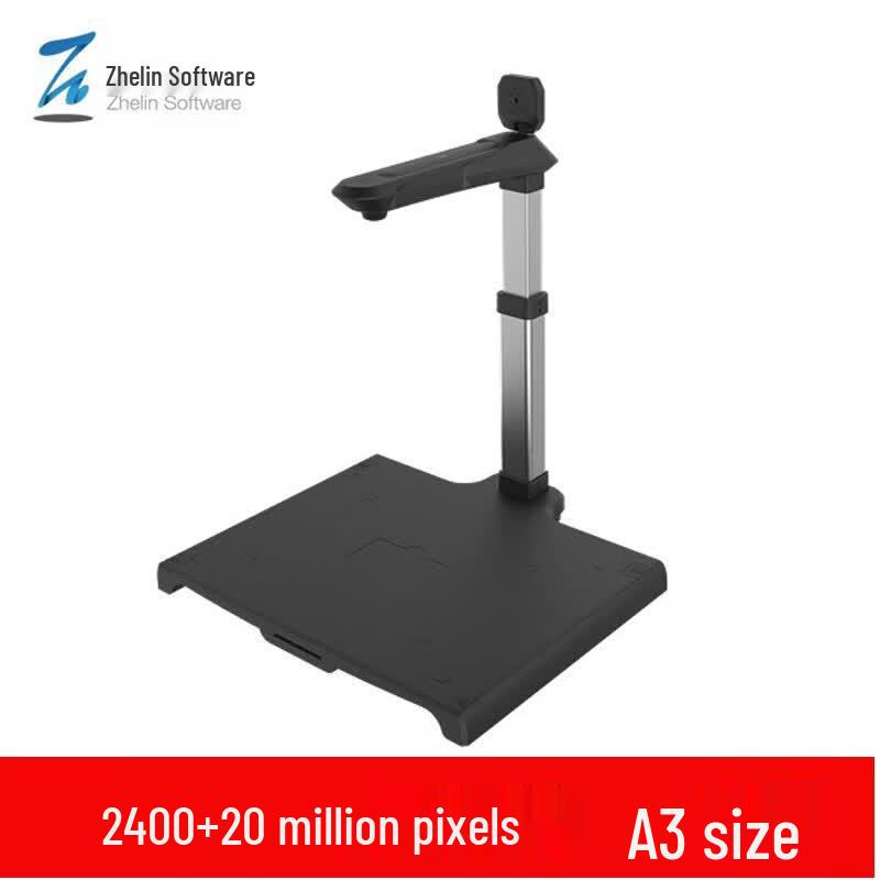 Zhelin X2400A3S HD A3 Document Scanner CN plug (adapter included)
Zhelin X2400A3S HD A3 Document Scanner CN plug (adapter included)