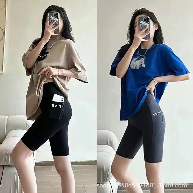 Women s High-Waist Tummy Control Pocket Yoga Leggings - Shark Pattern, Hip-Lifting, Summer Shaping Five-Point Design. Size 3 (100-120 kg)
Women s High-Waist Tummy Control Pocket Yoga Leggings - Shark Pattern, Hip-Lifting, Summer Shaping Five-Point Design. Size 3 (100-120 kg)