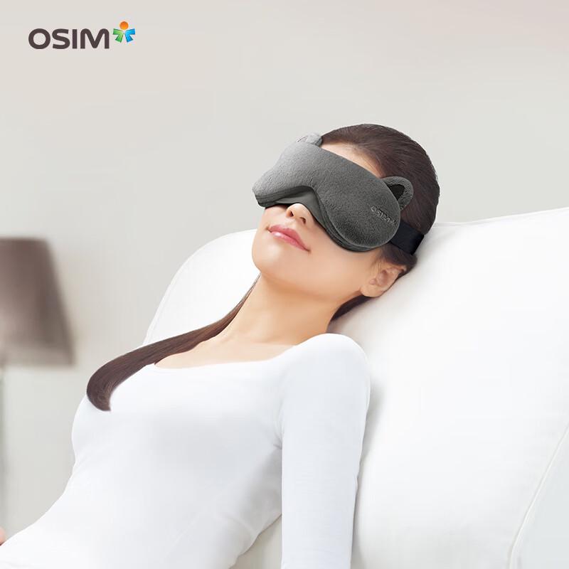 OSIM Wireless Eye Massager
OSIM Wireless Eye Massager