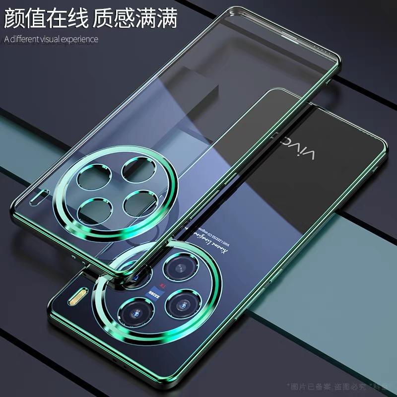 Чохол для VIVO X100 Ultra X100S Pro Case Luxury TPU М’який силіконовий прозорий чохол для телефону для Vivo X100 Pro X90 X80 5G Funda Стильний бампер For VIVO X90 зелений
Чохол для VIVO X100 Ultra X100S Pro Case Luxury TPU М’який силіконовий прозорий чохол для телефону для Vivo X100 Pro X90 X80 5G Funda Стильний бампер For VIVO X90 зелений