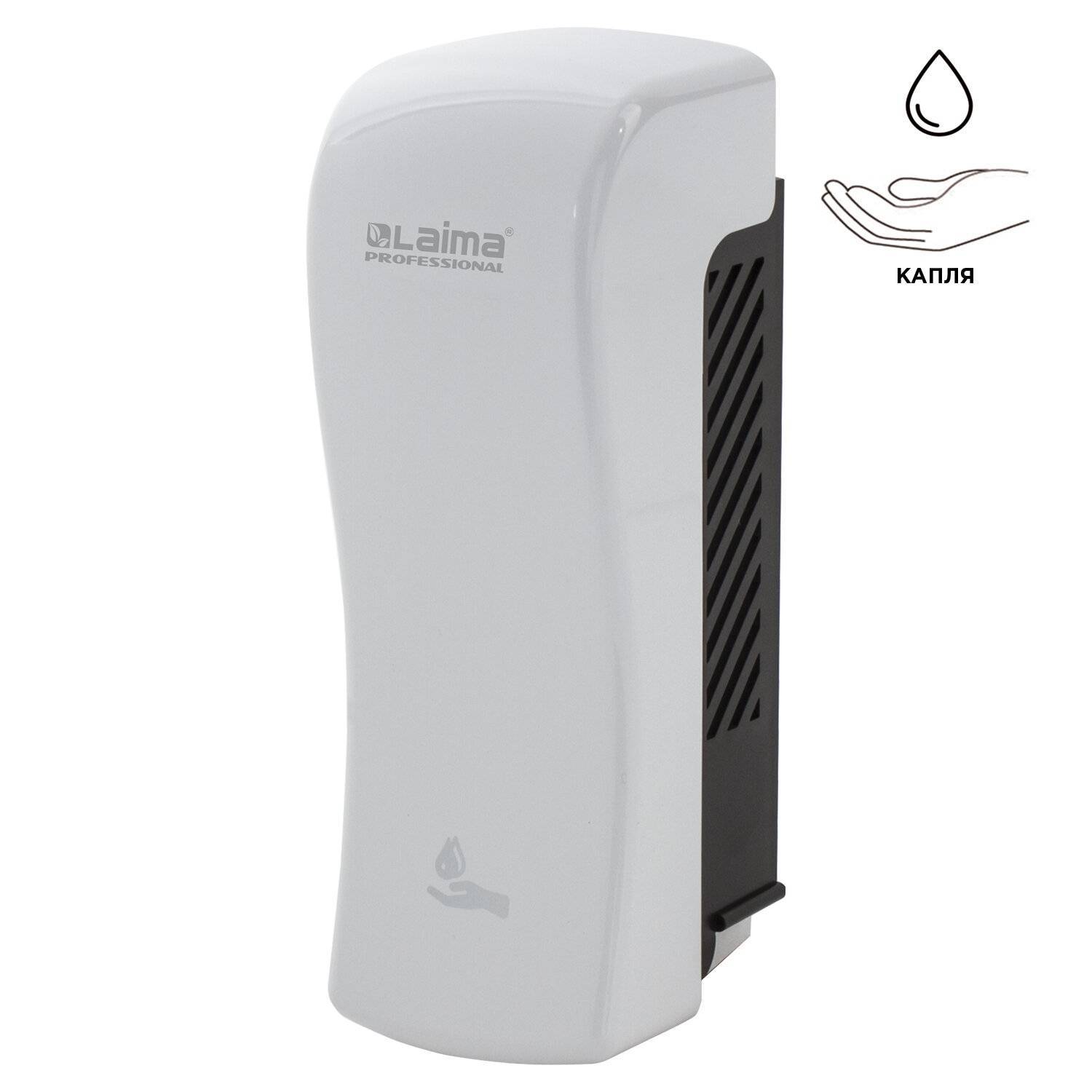 Liquid Soap Dispenser Laima 605 774
