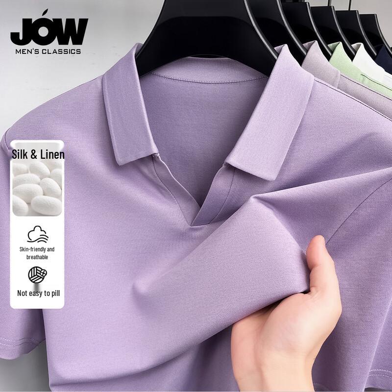 JOW Men s Luxury Linen Blend Short Sleeve Business Polo T-Shirt 4XL
JOW Men s Luxury Linen Blend Short Sleeve Business Polo T-Shirt 4XL
