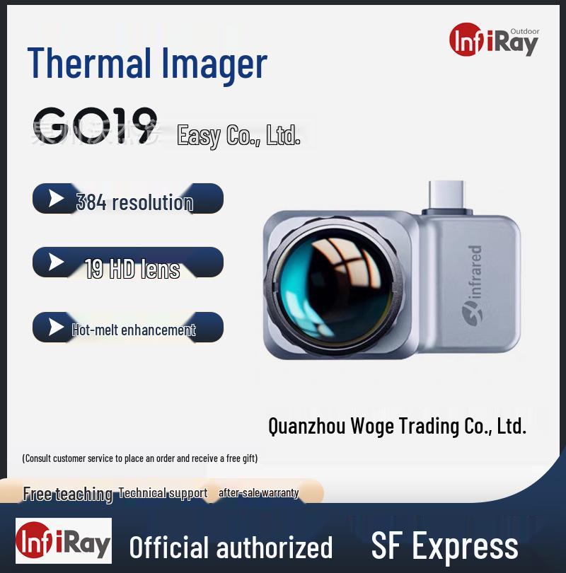 InfiRay GO19 Thermal Imager 50Hz Night Vision for Outdoor Search & Rescue
InfiRay GO19 Thermal Imager 50Hz Night Vision for Outdoor Search & Rescue
