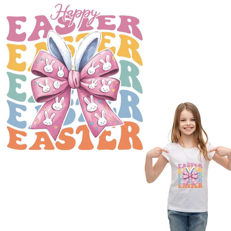 Easter Thermal Patch Hot Letter Clothes Stickers Parches Ropa Heat Press Appliqued T-Shirt Diy Heat Transfer Vinyl
Easter Thermal Patch Hot Letter Clothes Stickers Parches Ropa Heat Press Appliqued T-Shirt Diy Heat Transfer Vinyl