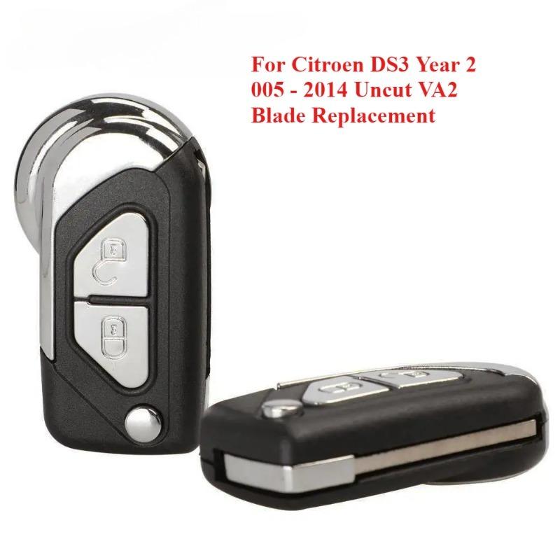 2/3 кнопки Flip Remote Car Key Case Shell Cover для Citroen DS3 Year 2005 - 2014 Uncut VA2 Blade Replacement 2 buttons
2/3 кнопки Flip Remote Car Key Case Shell Cover для Citroen DS3 Year 2005 - 2014 Uncut VA2 Blade Replacement 2 buttons
