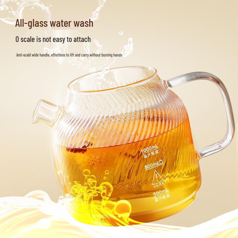 Corning Glass Tea Infuser Pot with Universal Lid and Constant Temperature Feature 709
Corning Glass Tea Infuser Pot with Universal Lid and Constant Temperature Feature 709