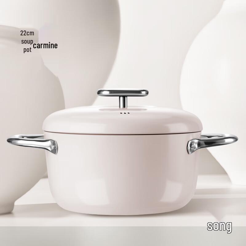 Desheng Xiaoman Titanium Ceramic Non-stick Soup Pot
Desheng Xiaoman Titanium Ceramic Non-stick Soup Pot