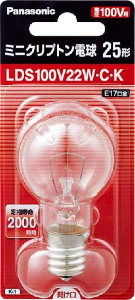 Panasonic 5 piece set mini krypton light bulb 100V 25W type clear E17 base LDS100V22WCKset
Panasonic 5 piece set mini krypton light bulb 100V 25W type clear E17 base LDS100V22WCKset