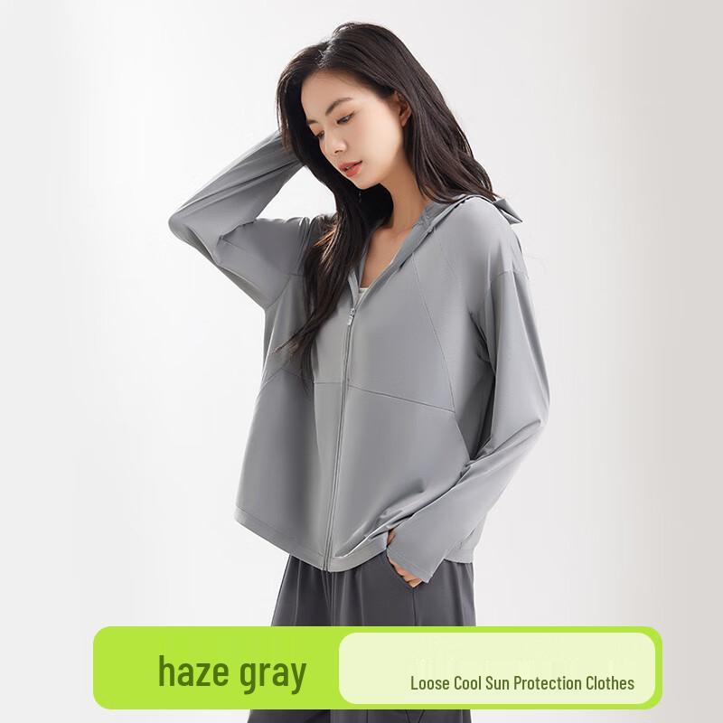 Xiyage Women s Hooded Ice Silk Sun Protection Jacket M-3XL
Xiyage Women s Hooded Ice Silk Sun Protection Jacket M-3XL
