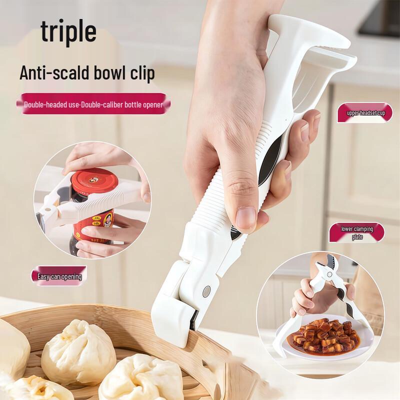 KATEI STORY Silicone 3-in-1 Anti-Scald Kitchen Tongs
KATEI STORY Silicone 3-in-1 Anti-Scald Kitchen Tongs