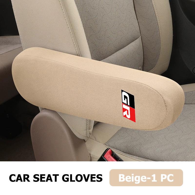 For Toyota Car Interior Armrest Dust Proof Hand Armrest Protector Covers GR sport Hilux Aygo TDR Yaris Corolla Rav4 CHR Auris
For Toyota Car Interior Armrest Dust Proof Hand Armrest Protector Covers GR sport Hilux Aygo TDR Yaris Corolla Rav4 CHR Auris