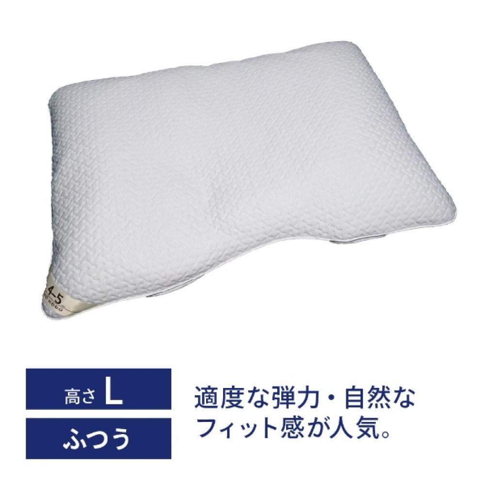 Umo Kobo Unit PiLLow Ex Высокоэластичная угольная труба L Высота при использовании Прибл.. 4 5 см
Umo Kobo Unit PiLLow Ex Высокоэластичная угольная труба L Высота при использовании Прибл.. 4 5 см