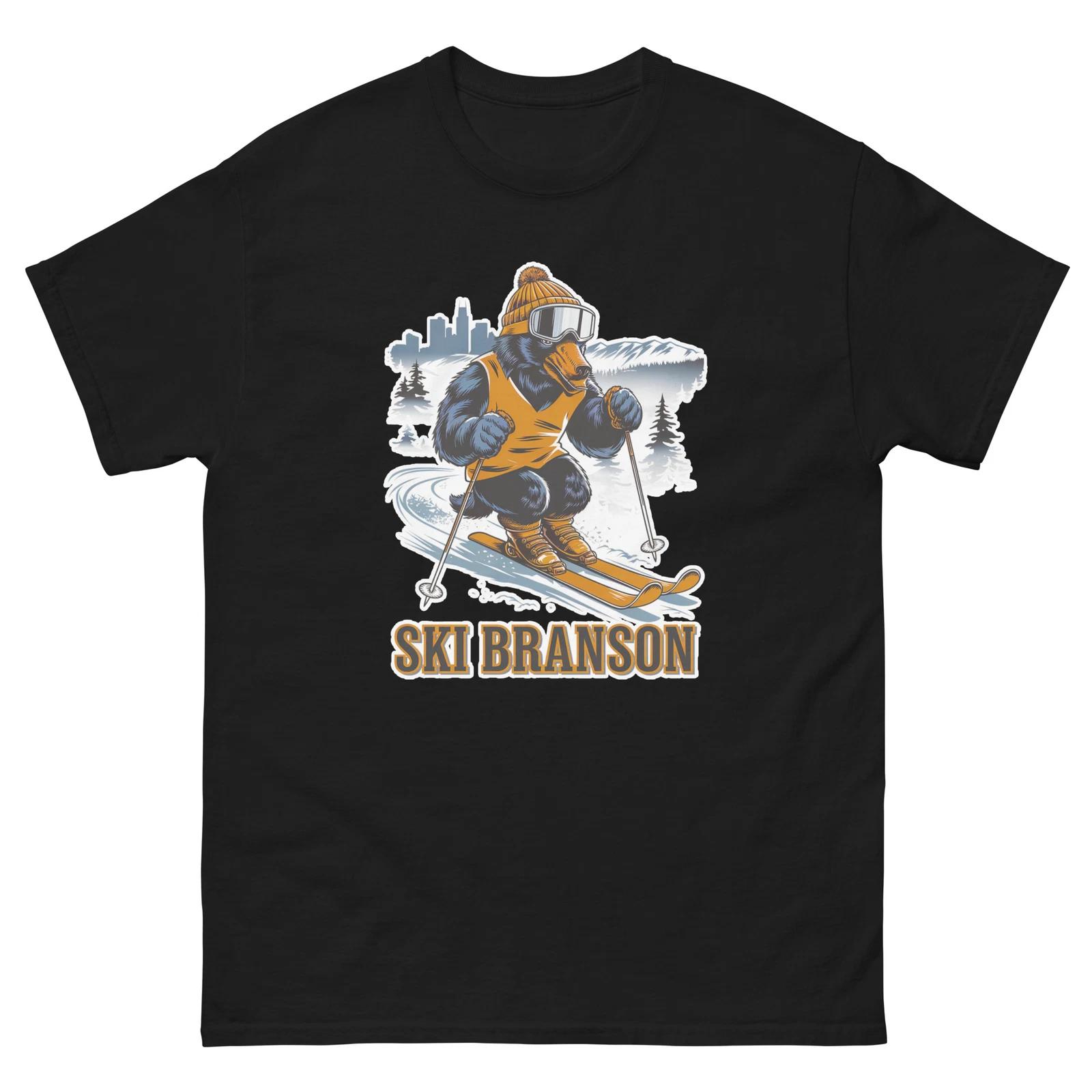 Ski Branson Ozark Howler Skiing Skier Animal T-Shirt L
Ski Branson Ozark Howler Skiing Skier Animal T-Shirt L
