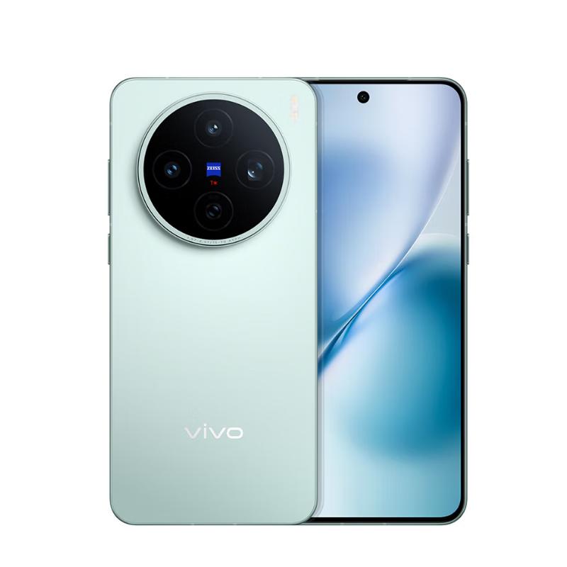 vivo X200s AI Smartphone with ZEISS Periscope Telephoto (CN version) 12GB+256GB
vivo X200s AI Smartphone with ZEISS Periscope Telephoto (CN version) 12GB+256GB