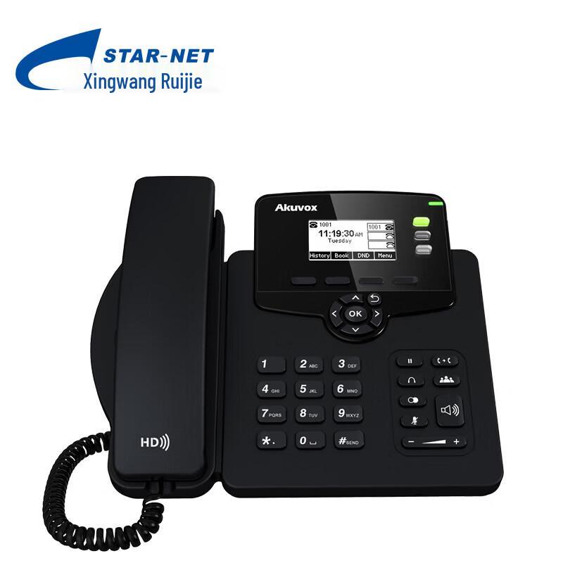 STAR-NET SVP3060W Black & White IP Phone (CN version)
STAR-NET SVP3060W Black & White IP Phone (CN version)
