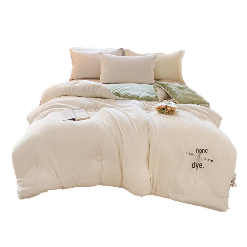 Laxia Jane Ai Warm Soy Fiber Quilt
Laxia Jane Ai Warm Soy Fiber Quilt