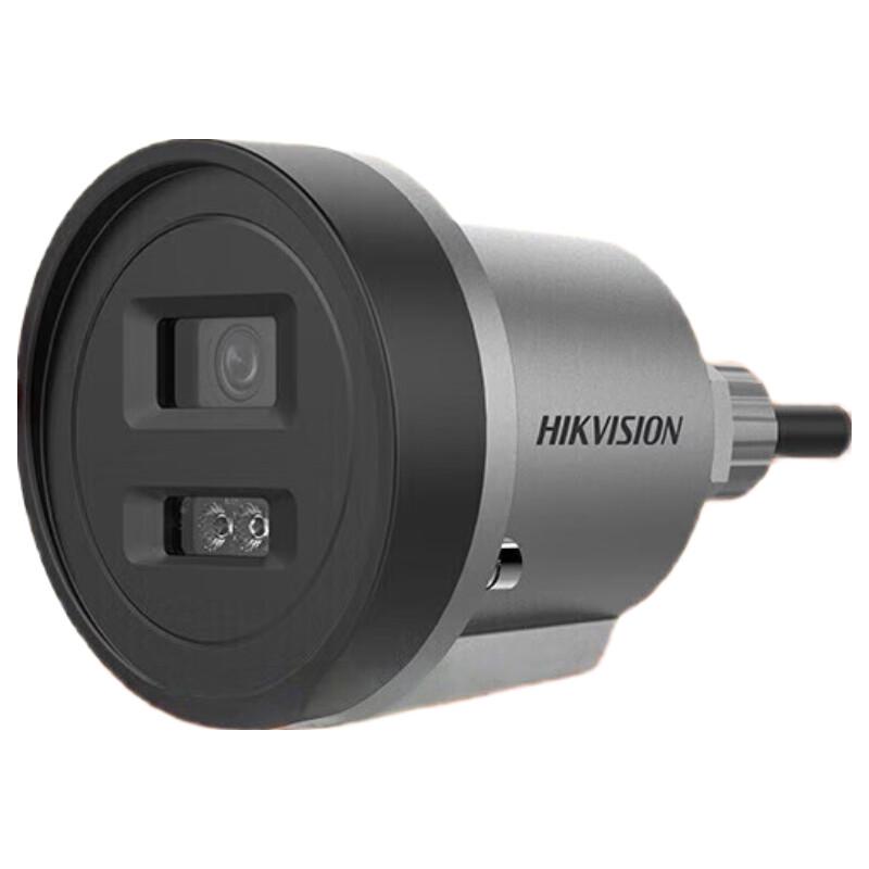 Hikvision 8MP 4K Ultra HD Explosion-Proof Outdoor PoE Camera CN plug (adapter included)
Hikvision 8MP 4K Ultra HD Explosion-Proof Outdoor PoE Camera CN plug (adapter included)