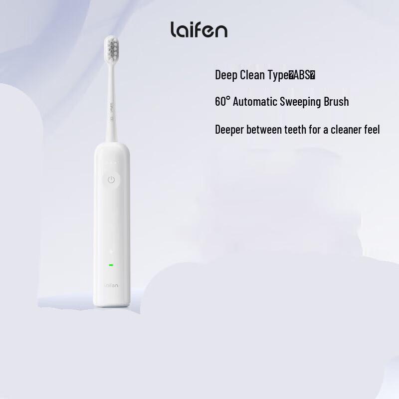 Laifen Sonic Electric Toothbrush
Laifen Sonic Electric Toothbrush