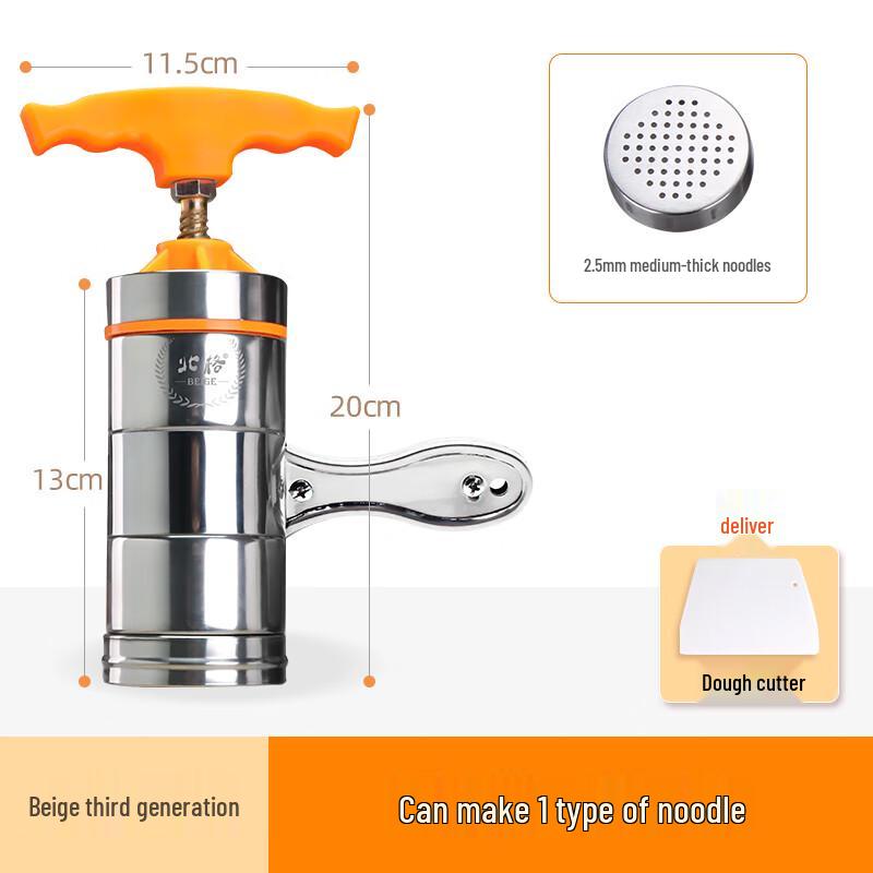 Manual Bamboo Noodle Press
Manual Bamboo Noodle Press