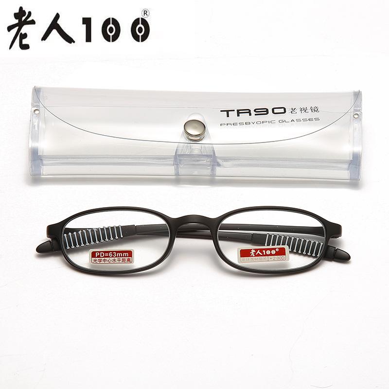 Old Man 100 Genuine Tr90 Ultra-Light Resin 735 Reading Glasses, High Definition Reading Glasses For Men And Women + 400 degrees
Old Man 100 Genuine Tr90 Ultra-Light Resin 735 Reading Glasses, High Definition Reading Glasses For Men And Women + 400 degrees
