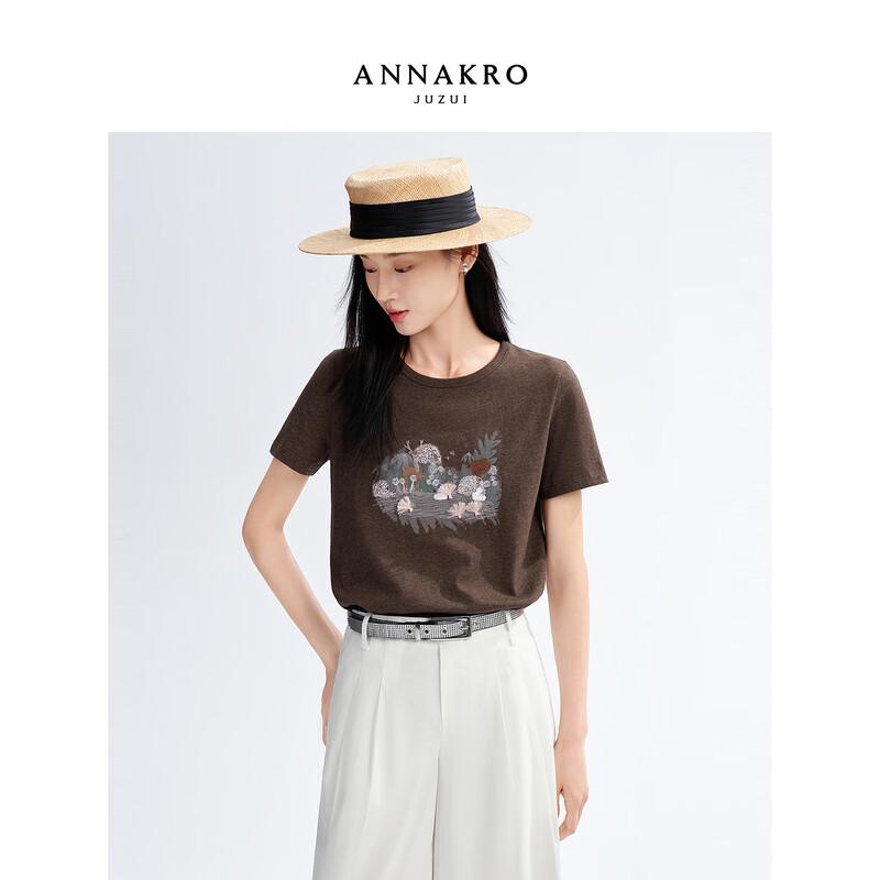JIUZI Anna Koh Women s Color-block Embroidered Crew Neck T-Shirt L
JIUZI Anna Koh Women s Color-block Embroidered Crew Neck T-Shirt L