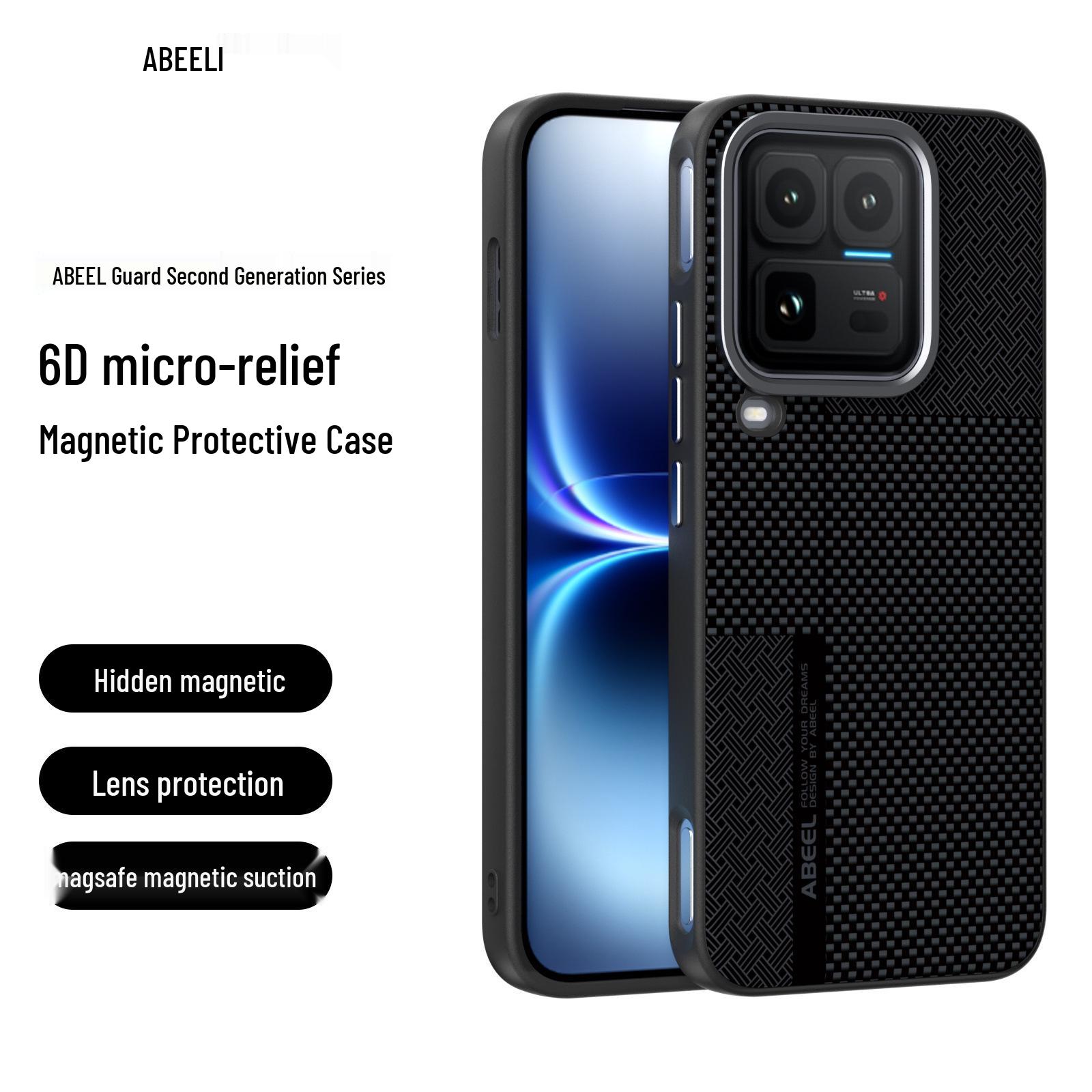 iQOO 15 Ultra Phone Case with Magnetic Suction, Z11 Turbo/15R Soft Anti-drop Protective Cover 15
iQOO 15 Ultra Phone Case with Magnetic Suction, Z11 Turbo/15R Soft Anti-drop Protective Cover 15