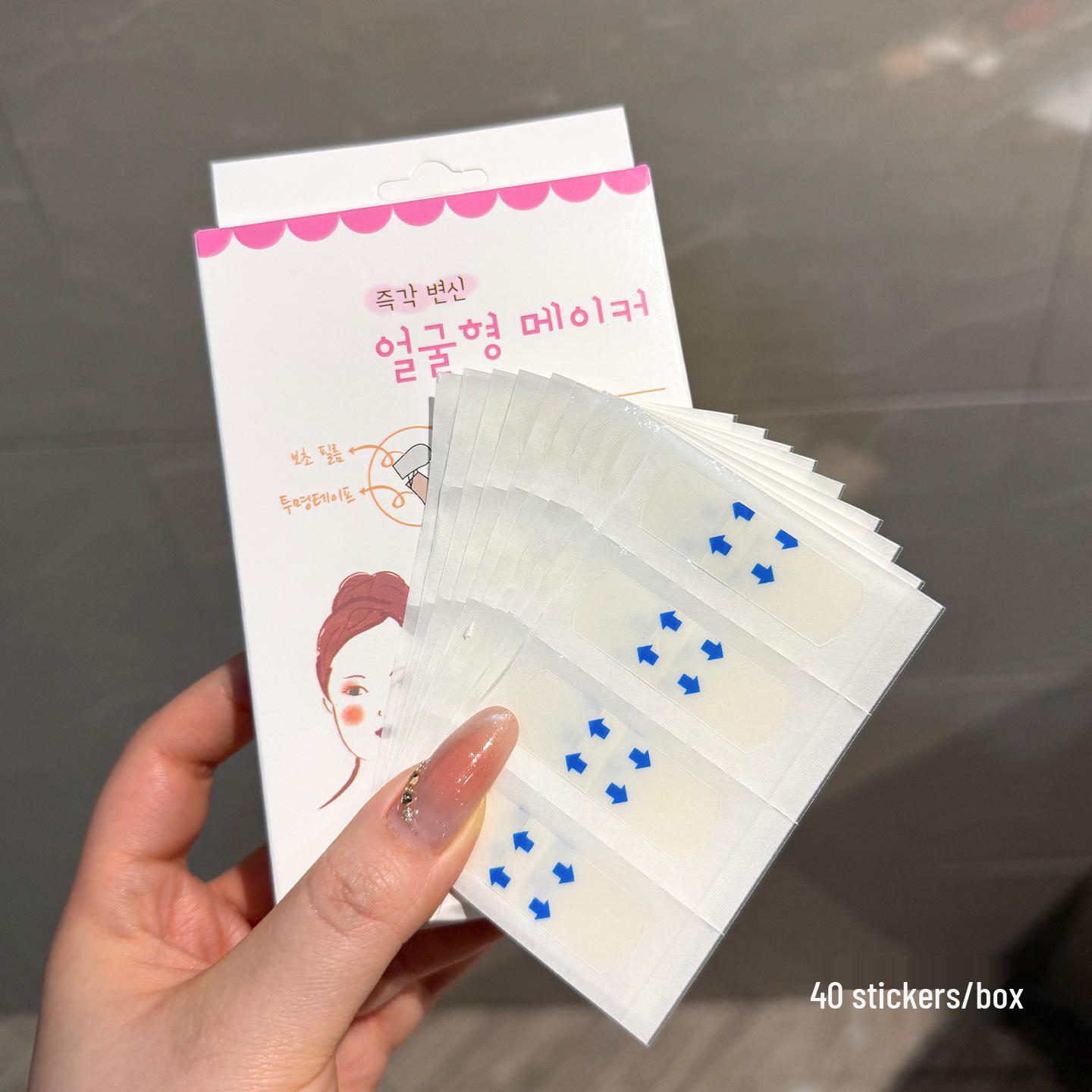 Invisible V-Face Lift & Slimming Nose Tape - Facial Lifting and Nostril Refining Stickers
Invisible V-Face Lift & Slimming Nose Tape - Facial Lifting and Nostril Refining Stickers