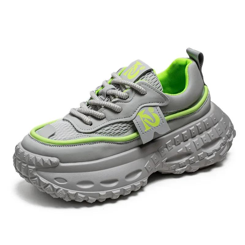 Модные Новые Мужские Дышащие Кроссовки Модные Трендные Повседневные Туфли Увеличенная Высота Толстая Подошва Беговые Кроссовки Zapatos Para Hombres 44
Модные Новые Мужские Дышащие Кроссовки Модные Трендные Повседневные Туфли Увеличенная Высота Толстая Подошва Беговые Кроссовки Zapatos Para Hombres 44