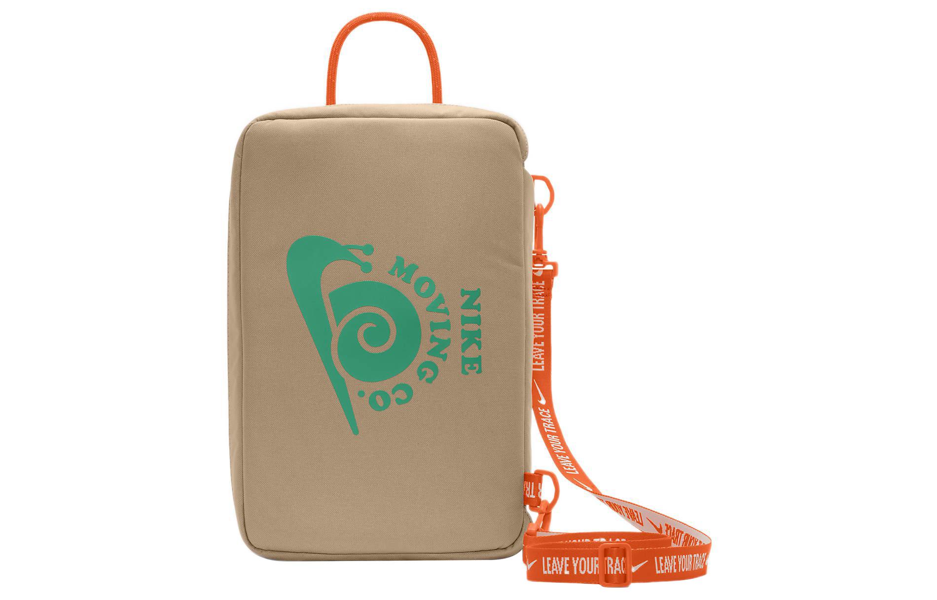 Nike Fabric Shoe Box Bag, Shoe Pouch Medium Unisex DV5649-200
Nike Fabric Shoe Box Bag, Shoe Pouch Medium Unisex DV5649-200
