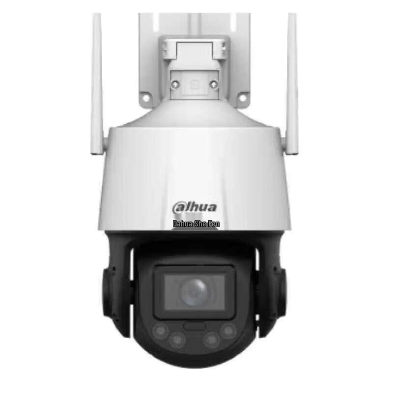 Dahua 4MP 4G Starlight PTZ Dome Camera
Dahua 4MP 4G Starlight PTZ Dome Camera