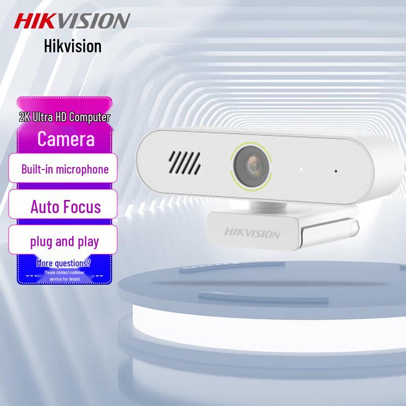 Hikvision DS-E14Sa 4MP USB Video Conference Camera (CN version)
Hikvision DS-E14Sa 4MP USB Video Conference Camera (CN version)
