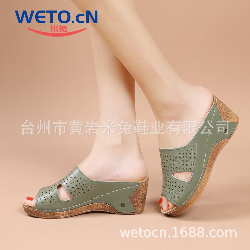 Wedge heel outer wear sandals women s stitching hollow cover feet middle heel thick sole casual fish mouth slippers 36
Wedge heel outer wear sandals women s stitching hollow cover feet middle heel thick sole casual fish mouth slippers 36