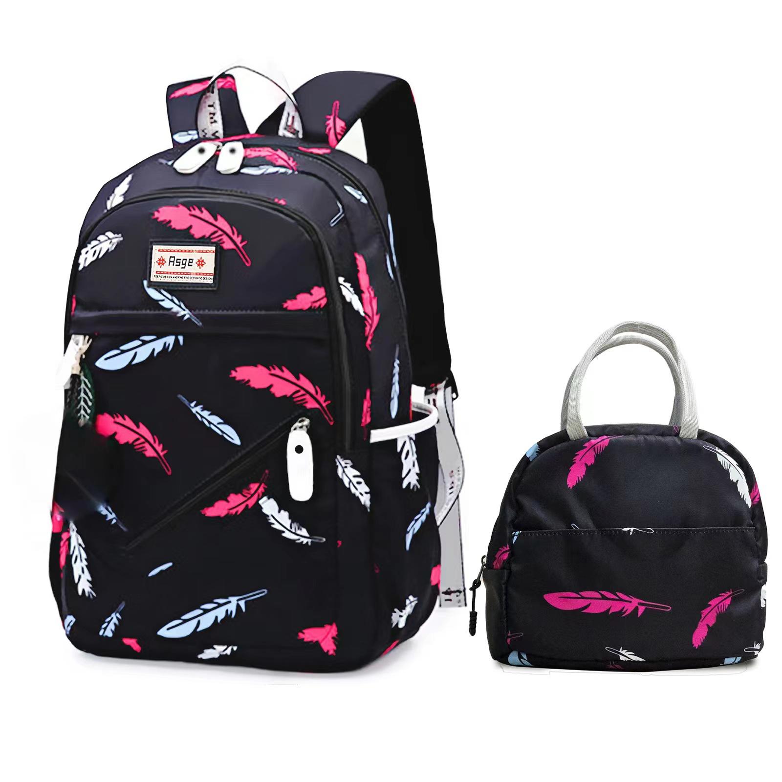 Asge Модный холщовый женский дорожный рюкзак для отдыха на открытом воздухе с перьевым узором чёрный
Asge Модный холщовый женский дорожный рюкзак для отдыха на открытом воздухе с перьевым узором чёрный