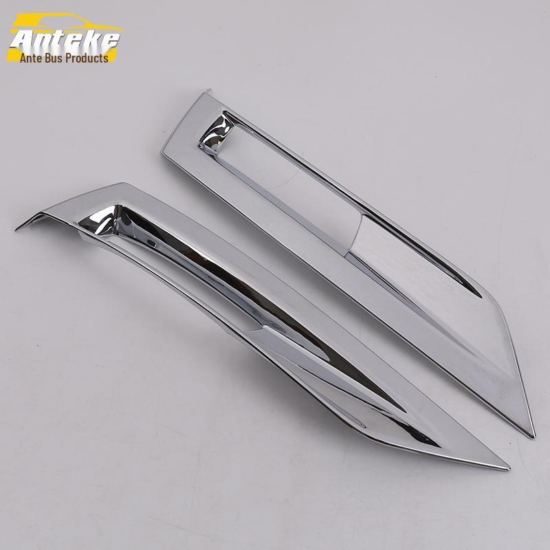 Antker Rear Fog Light Decorative Stickers for 17 Kicks - Tail & Trunk Light Cover Accessories
Antker Rear Fog Light Decorative Stickers for 17 Kicks - Tail & Trunk Light Cover Accessories