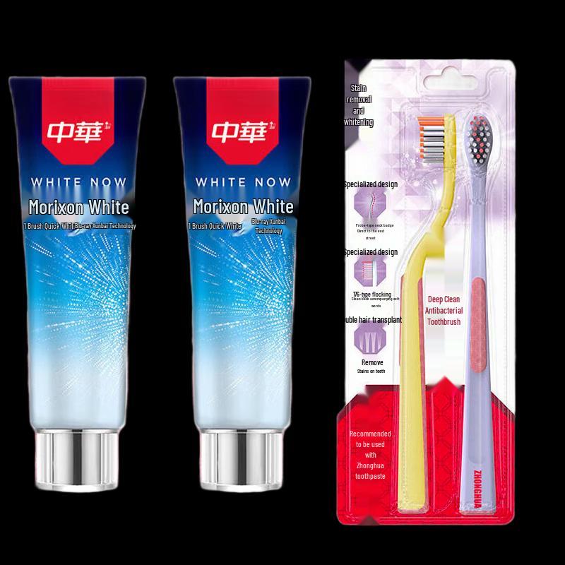 Zhonghua Magic White Cool Mint Oral Care Set
Zhonghua Magic White Cool Mint Oral Care Set